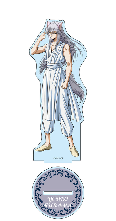 『幽☆遊☆白書』【描き下ろし】妖狐蔵馬 BIGアクリルスタンド